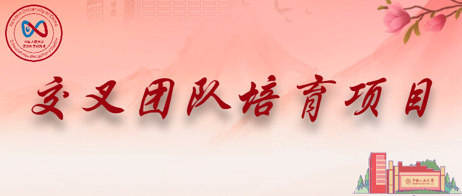 18禁动画