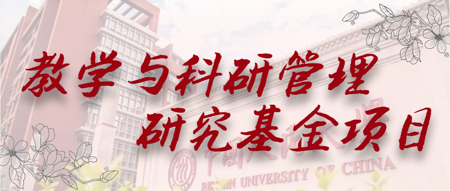 18禁动画