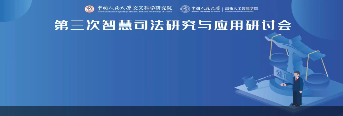 18禁动画