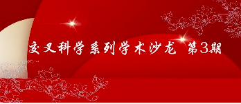 18禁动画