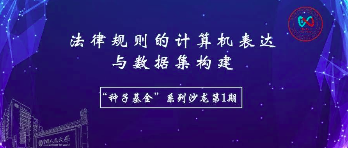 18禁动画