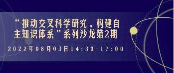 18禁动画