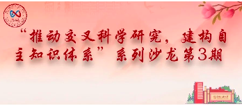 18禁动画