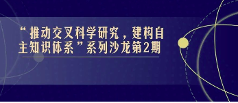 18禁动画