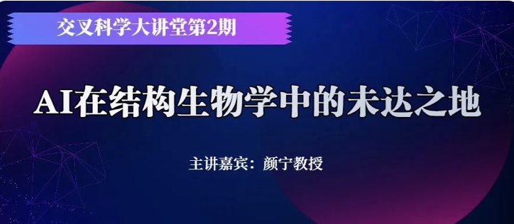 18禁动画