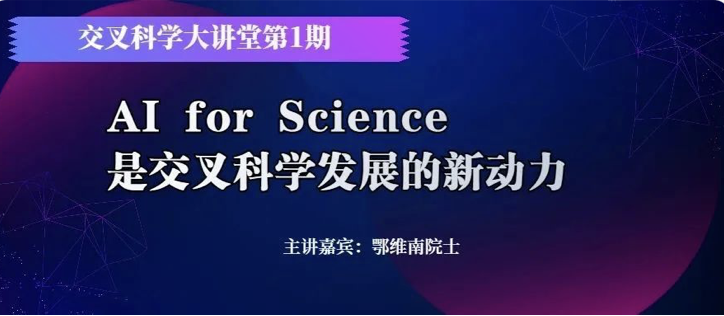 18禁动画