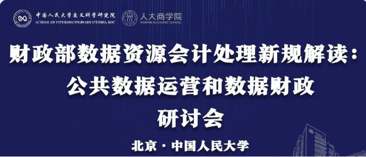 18禁动画