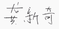 3f0523c9a0e24555aa167a259a6e2f91.png